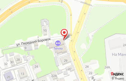 Магазин автотоваров Авто Люкс на улице Гагарина на карте