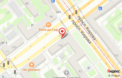 Кузница знатного пива в Самаре на карте