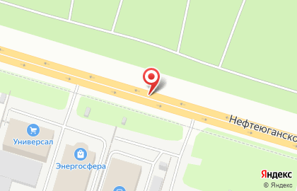 Интернет-магазин Happy-Moms.ru на Нефтеюганском шоссе на карте