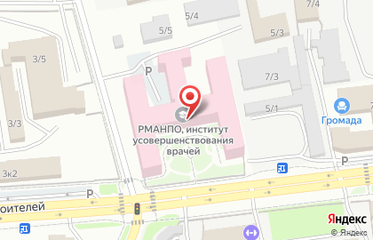 Филиал Российской медицинской академии непрерывного профессионального образования Министерства здравоохранения России Новокузнецкий государственный институт усовершенствования врачей на карте
