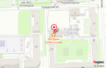 Центральная Сберкасса на Городской улице на карте