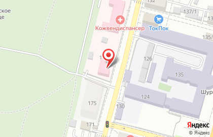 Umax на Рашпилевской улице на карте