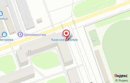 Магазин Красное & Белое в Архангельске на карте
