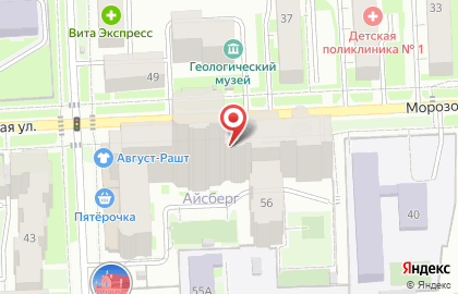 Парикмахерская Нимфа на улице Розы Люксембург на карте