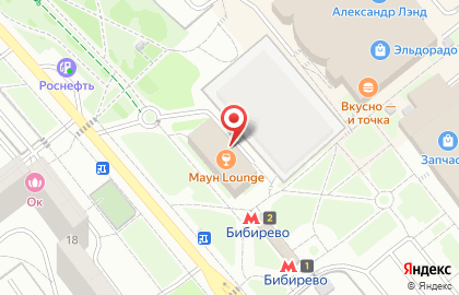 Фото-копировальный центр Копирка на метро Бибирево на карте