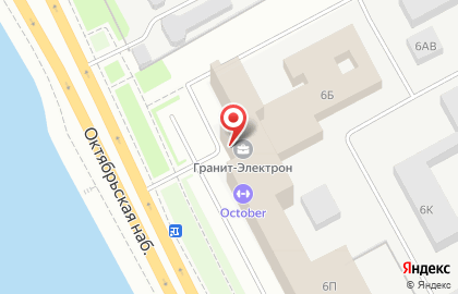 Фреш-бар Фреш-бар на Октябрьской набережной на карте