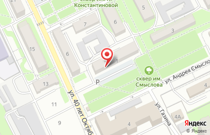 Стоматологический кабинет МедСервис на карте