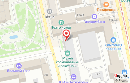 Туристическое агентство бон Вояж на улице Мамина-Сибиряка на карте
