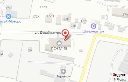 Пожарная часть в Красноярске на карте