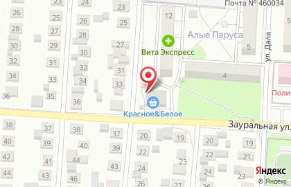 Магазин разливного пива Главпиво в Ленинском районе на карте