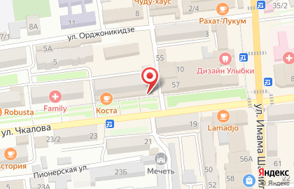 Магазин косметики и бытовой химии АС Престиж на улице Чкалова на карте