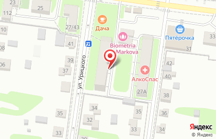 Школа танцев Поколение на улице Урицкого на карте