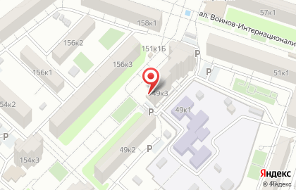 Салон-парикмахерская Леди & Boss на карте