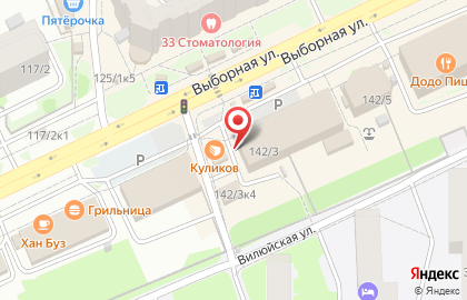 Хозяйственный мир, ИП Савиных А.С. на карте