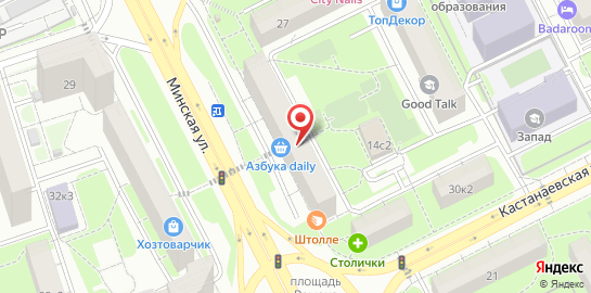 Ортопедический салон ОРТЕКА на Минской улице на карте
