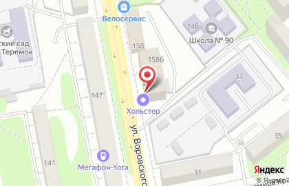 Магазин снаряжения и экипировки Хольстер на улице Воровского на карте