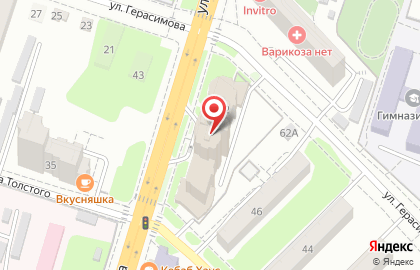 Феникс на улице Серышева на карте