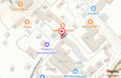 Компания по ремонту и продаже электроинстумента и запчастей Wilson на Эпроновской улице на карте