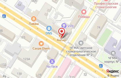 Бухгалтерская компания Ромашка на карте