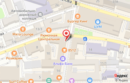 Кафе Best Food на улице Кирова на карте