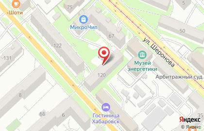 Модный шаг на Волочаевской улице на карте