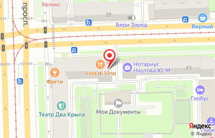 Агентство недвижимости Питер на карте