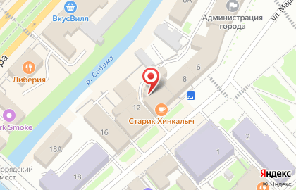 Транспортная компания ПродюссерМедиа на карте