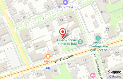 Музей Рериховский центр духовной культуры на карте
