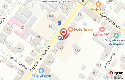 Сервисный центр Dimm-IT на карте