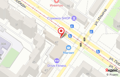 Служба быта в Орджоникидзевском районе на карте
