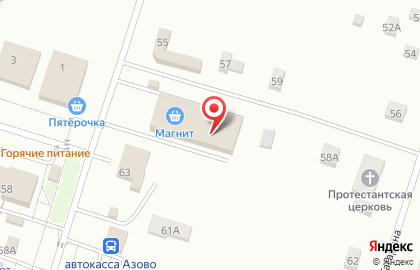 Tele2 в Омске на карте