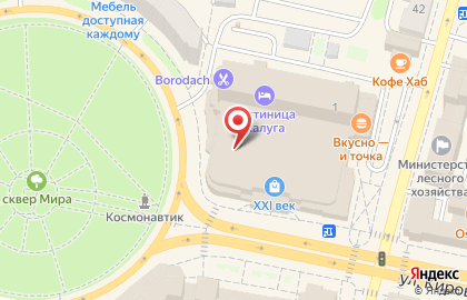 Магазин бытовой техники Технопарк на улице Кирова на карте