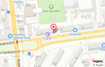 Туристическое агентство Атлас на улице Николая Островского на карте