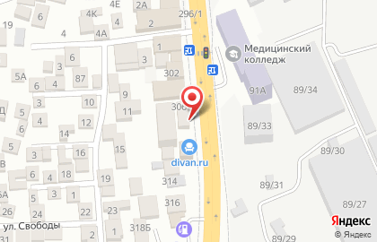 Гастроном У Пашки 2 на карте