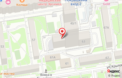 Студия массажа Body Life на карте