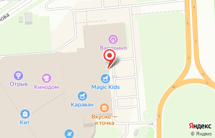 Студия груминга Polish на Салмышской улице на карте