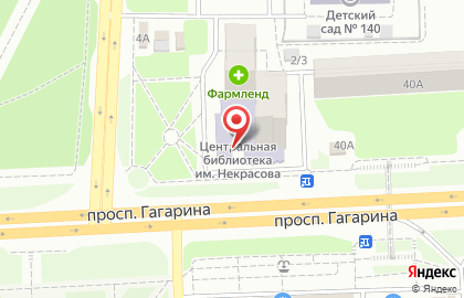 Центральная городская библиотека им. Н.А. Некрасова в Ленинском районе на карте