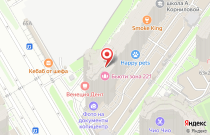 Адвокатский кабинет Цыплаковой С.А. на карте