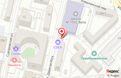 Служба доставки и логистики Сдэк на Преображенской площади на карте