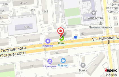 Ателье №7 на улице Николая Островского на карте