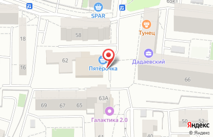 Cервисный центр по ремонту мобильных телефонов и компьютеров SmartCom39 на улице Старшины Дадаева на карте