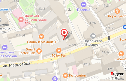 Кафе-бар Russian Style на карте