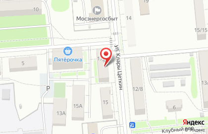 Компания Мосэнергосбыт на улице Клары Цеткин на карте