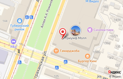 Магазин женской одежды Incity в Кировском районе на карте