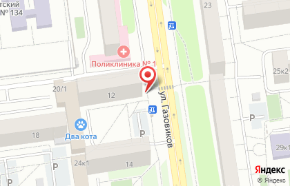 Продуктовый магазин в Тюмени на карте