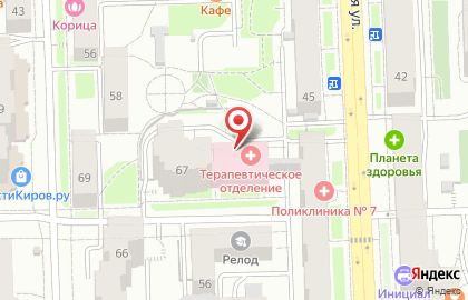 Кировский клинико-диагностический центр Терапевтическое отделение дневного стационара на карте