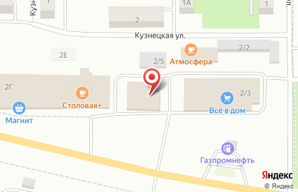 DNS в Кемерово на карте