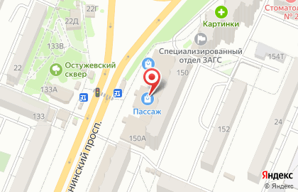 Магазин Лакомка в Железнодорожном районе на карте