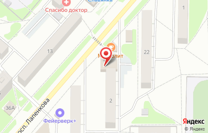 Автомаркет в Красноярске на карте