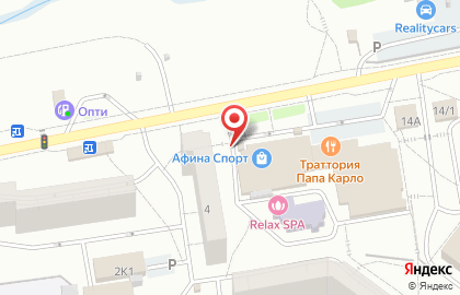 Супермаркет Магнит в Новосибирске на карте